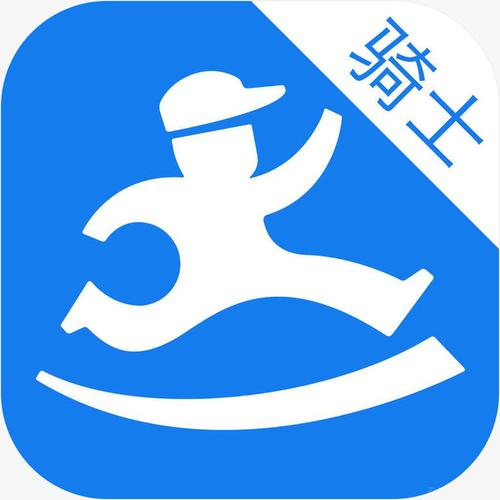 达达骑士版app下载2026