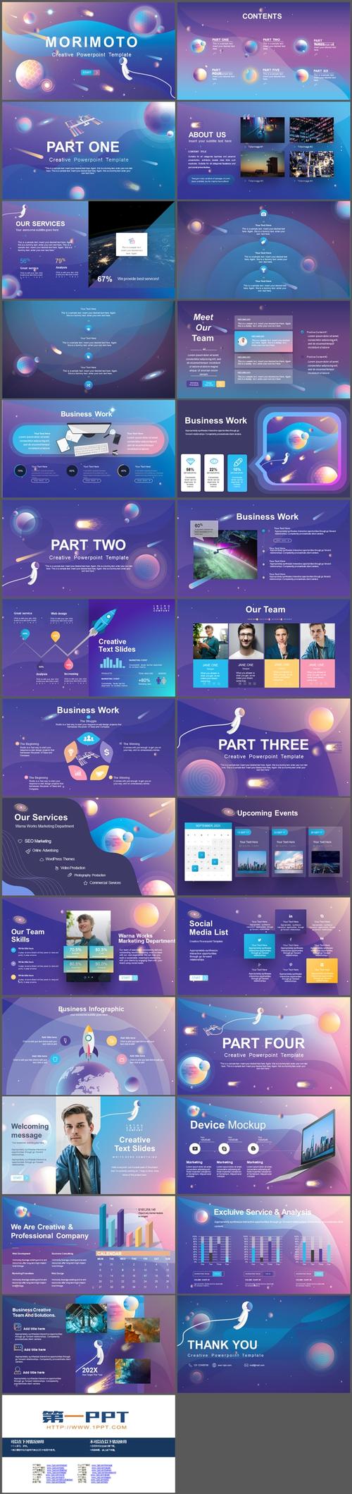 giligili蓝色官方正版app下载截图