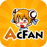 acfan黄化版流鼻血截图