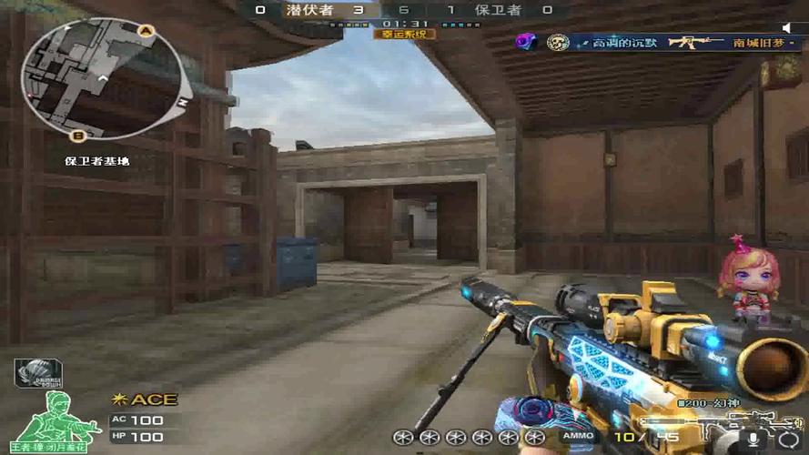 大游戏下载截图