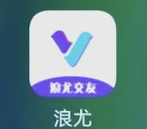 浪尤APP正版软件下载