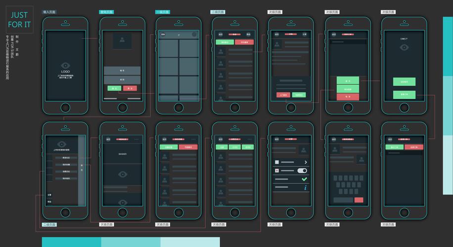 itme收录优美图片截图