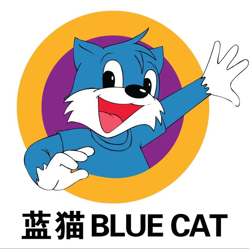 小蓝猫2026