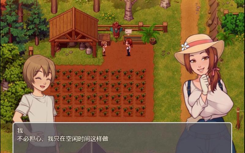 乡村生活2026截图