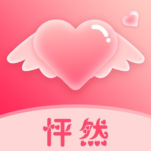 怦怦交友app下载