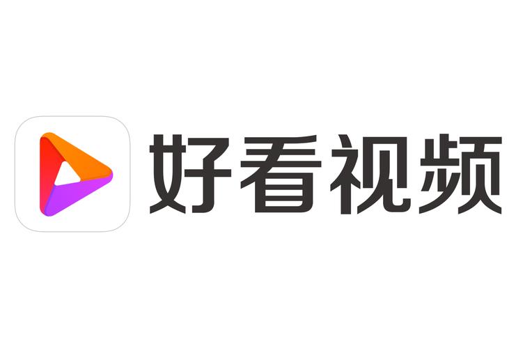 好看视频如何下载2026
