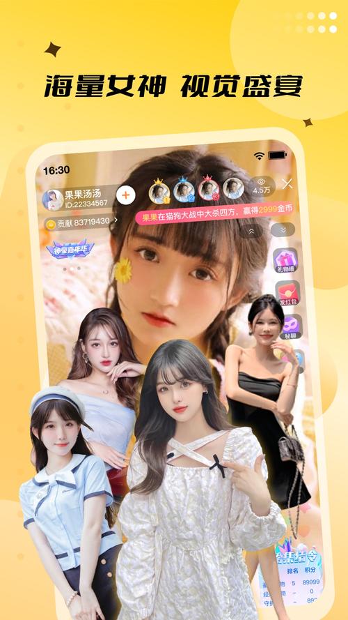 来乐老版本下载官网截图