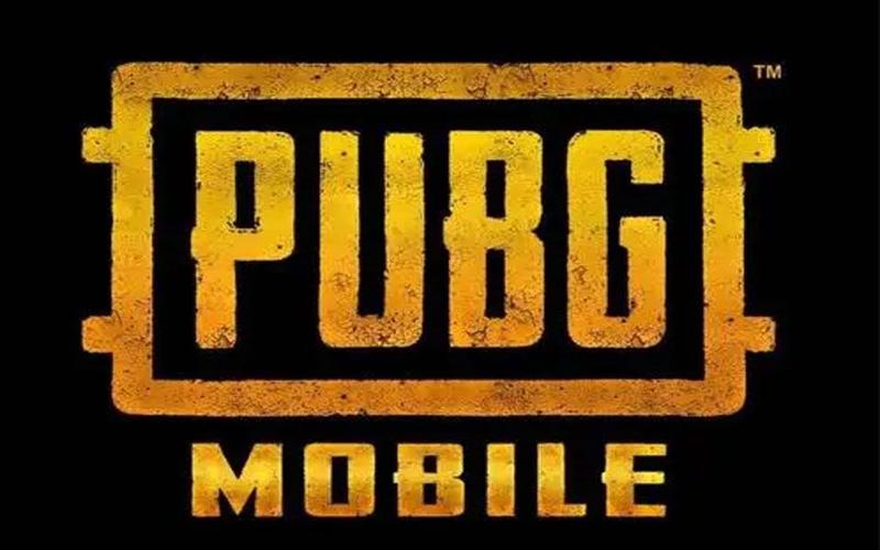 pubg体验服下载2026