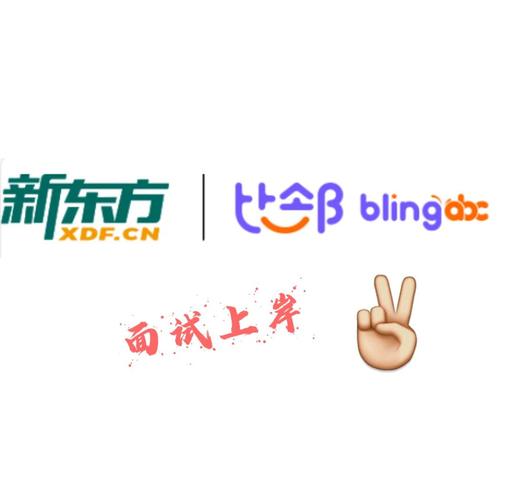 比邻旧版本下载2026