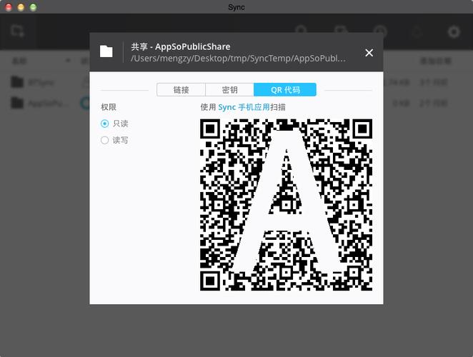 小火箭app下载2026