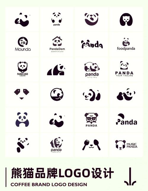 熊猫视频最新版