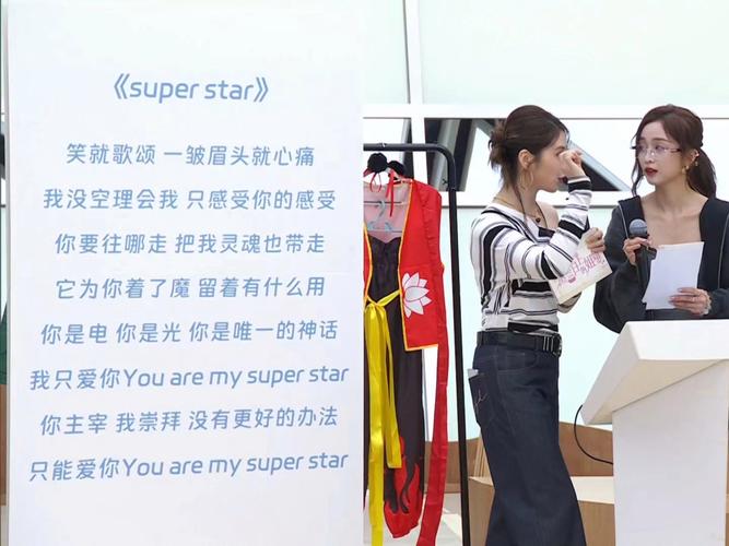 she直播下载免费截图