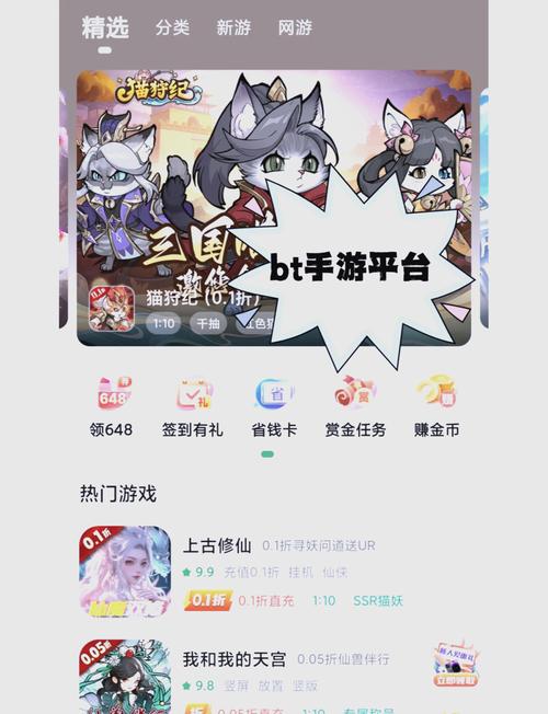 3322下载2026