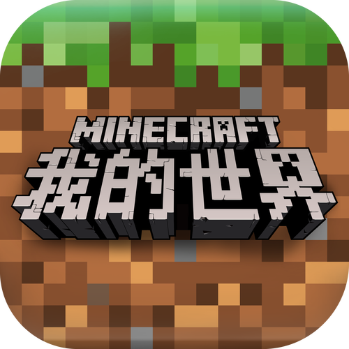我的世界免费模组2026
