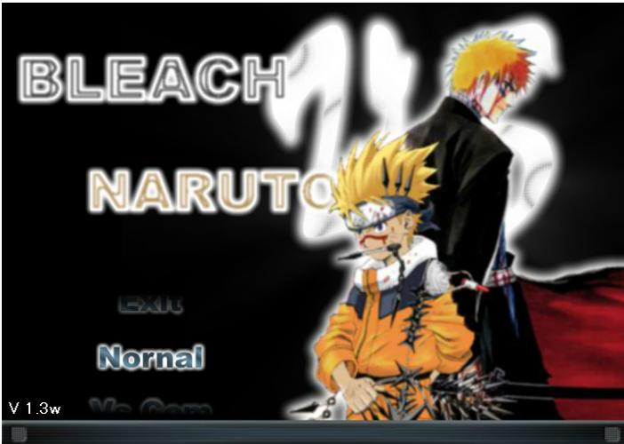 死神vs火影截图