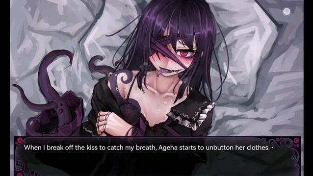 蛊惑之幼虫2026截图