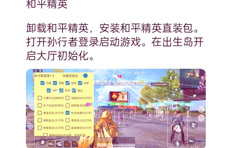 下载一下2026