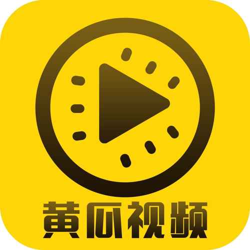 黄视频下载软件2026