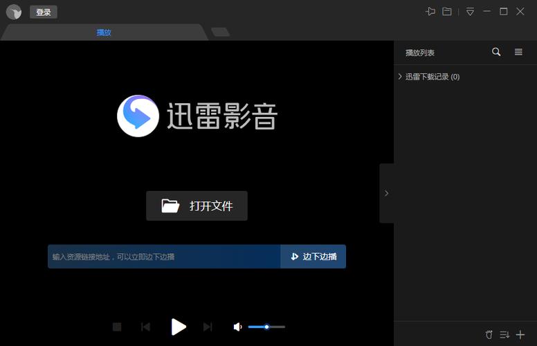 看看视频2026截图