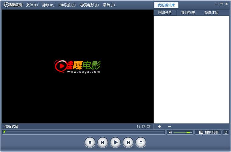 下载操逼视频2026