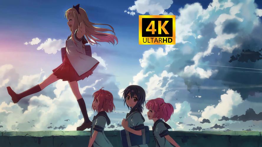 动漫视频下载截图