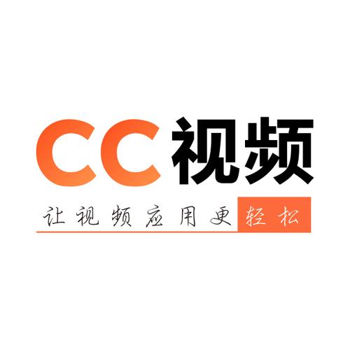 cc影视