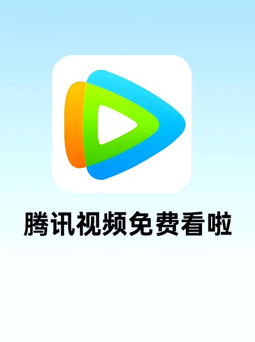 视频vip2026截图