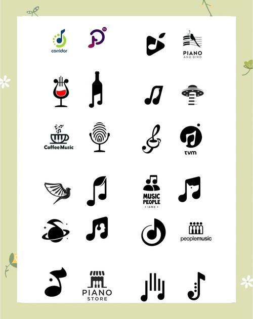 音符直播app下载破解版