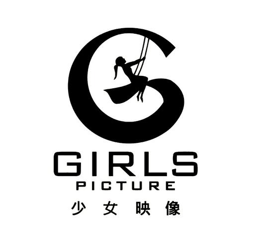 少女免费视频2026