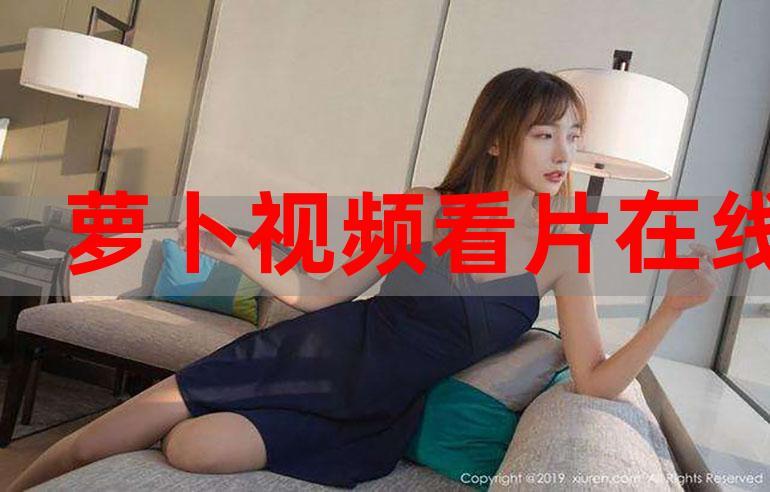 啪视频免费2026截图