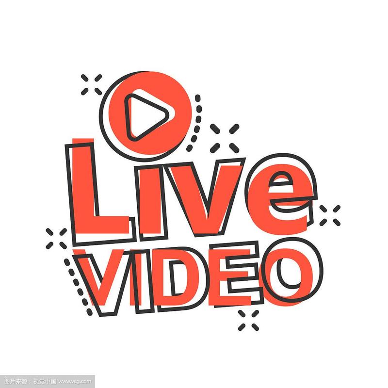 主播视频最新版