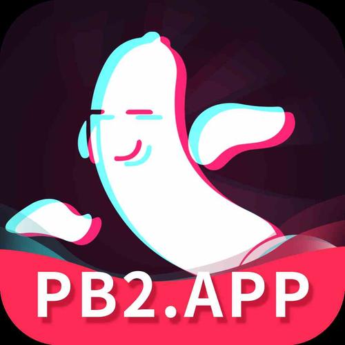 香蕉视频成人app下载2026