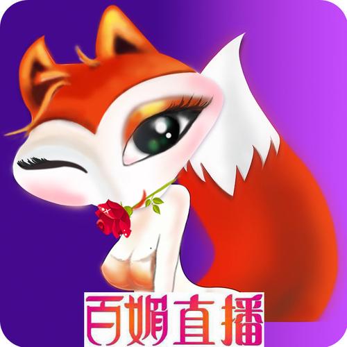 百媚直播app下载