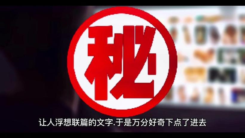 免费黄色片软件