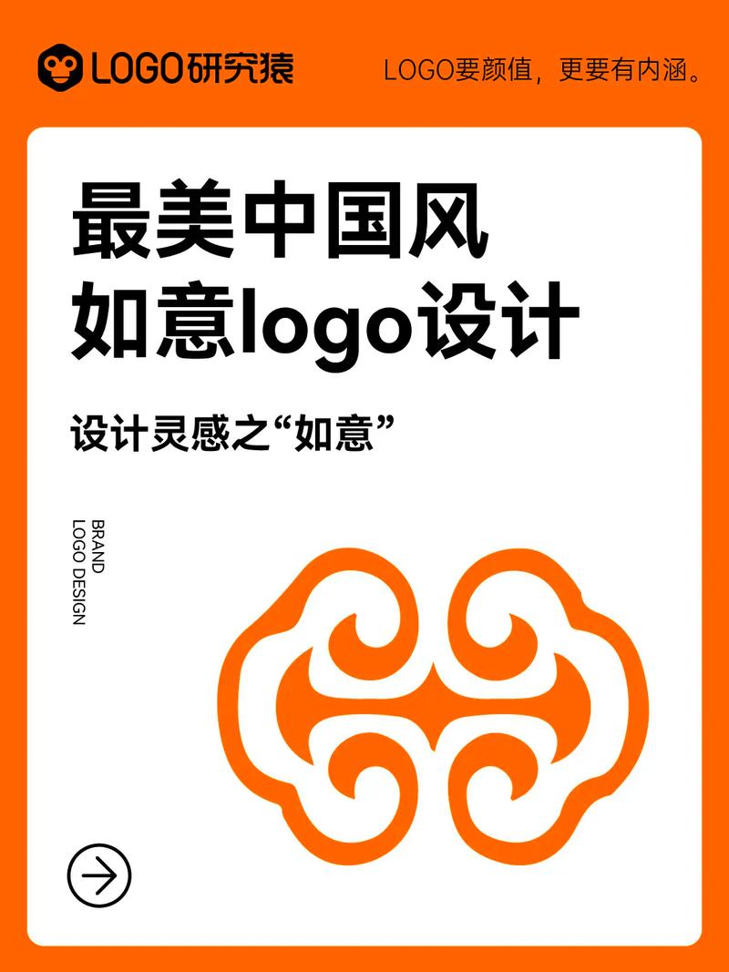 如意视频2026