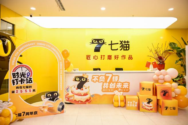 七猫视频2026截图