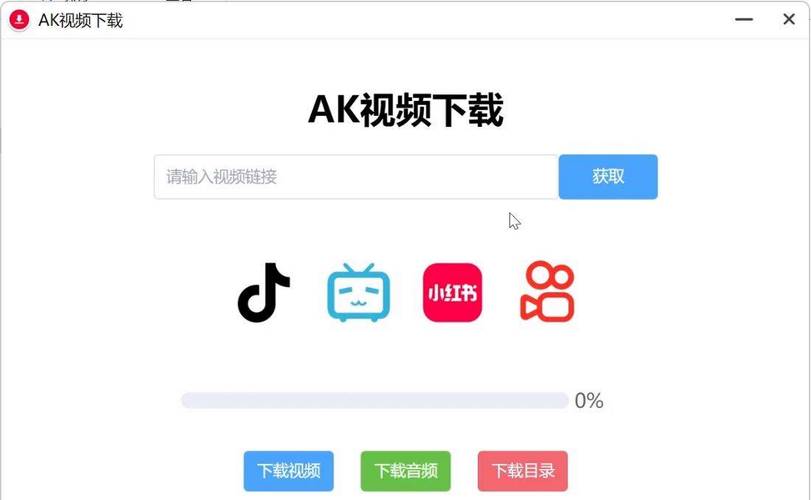 国产视频2026截图