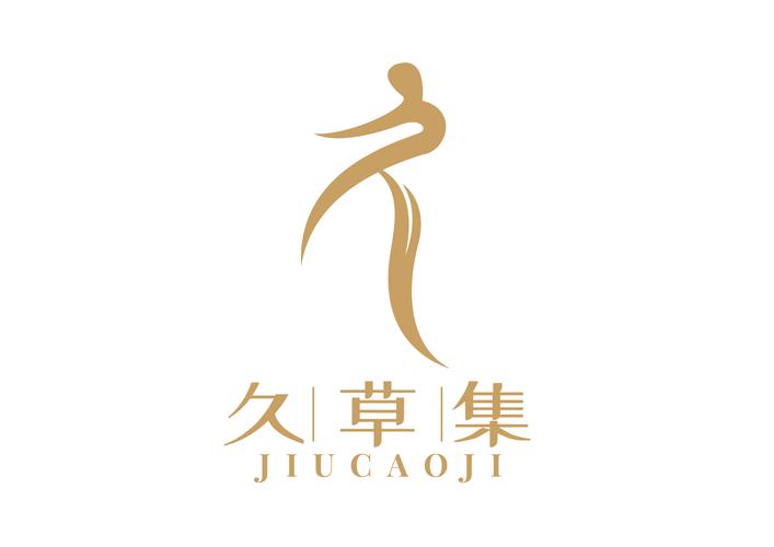 久久草免费视频2026