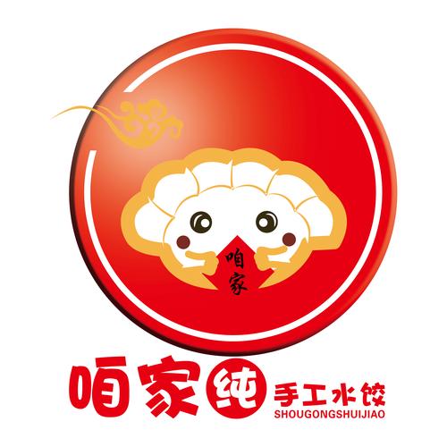 饺子视频2026