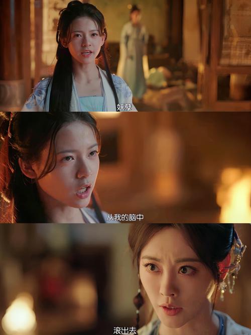 夜姑娘直播下载免费截图