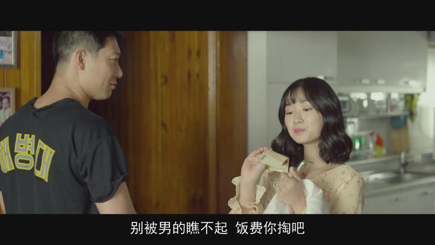 午夜视频下载截图