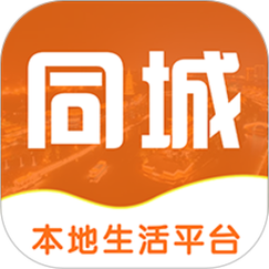 同城视频