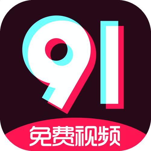 吾爱视频2026截图