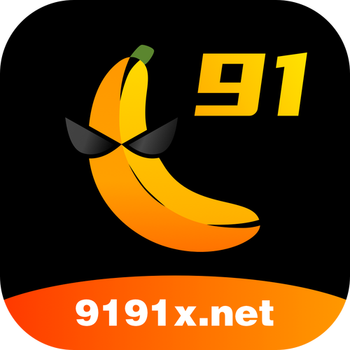 91视频香蕉2026