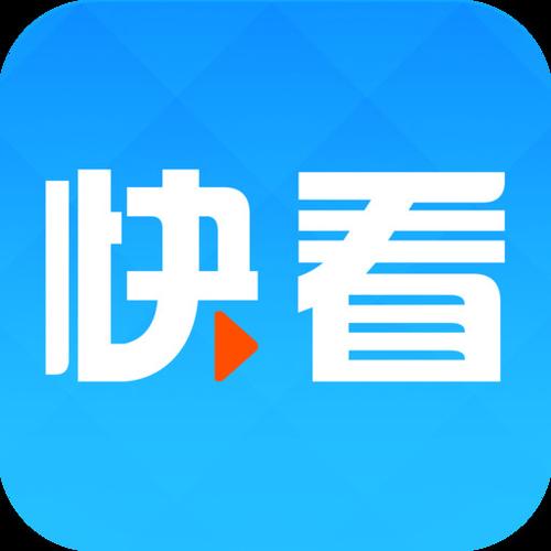 快看影视2026