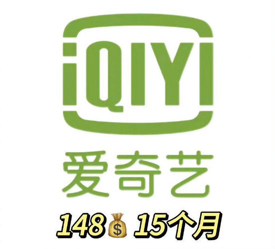 花啾直播app下载