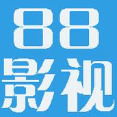 889影视app下载最新版
