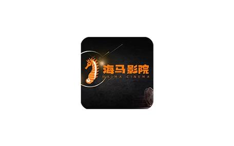 海马影院2026