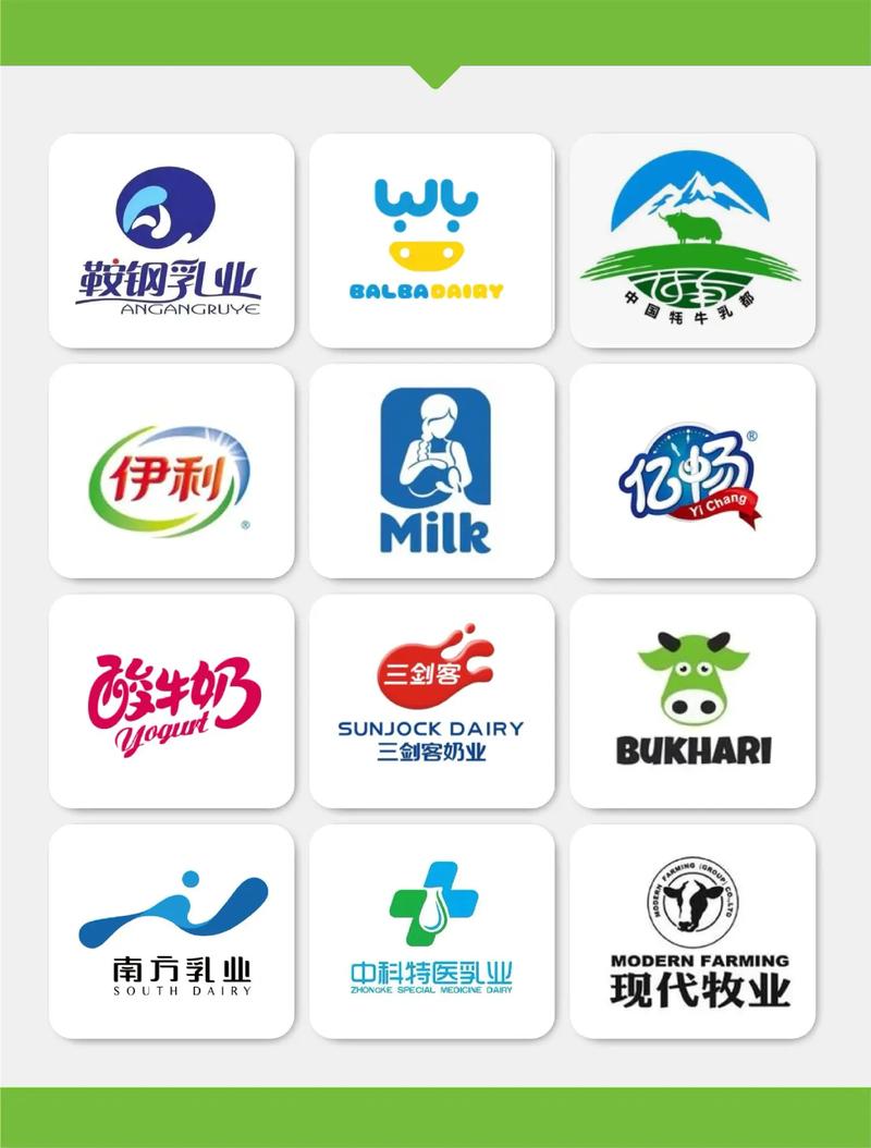 牛奶视频2026
