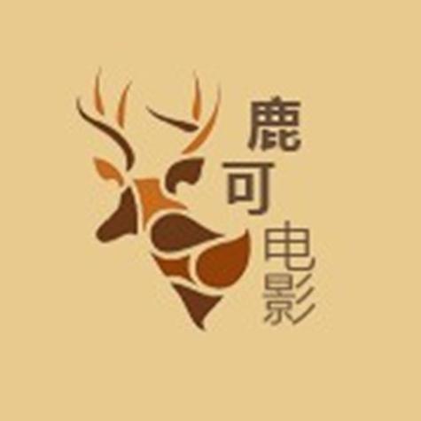 鹿可直播最新版